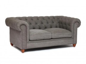 Диван Chesterfield mod. 5137-40 в Трёхгорном - tryohgornyj.magazin-mebel74.ru | фото