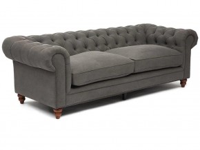 Диван Chesterfield mod. 5137-60 в Трёхгорном - tryohgornyj.magazin-mebel74.ru | фото