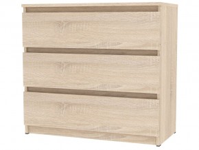 Комод Malta light K124 в Трёхгорном - tryohgornyj.magazin-mebel74.ru | фото