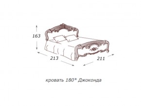 Кровать 2-х спальная 1800*2000 с ортопедом в Трёхгорном - tryohgornyj.magazin-mebel74.ru | фото