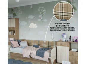 Мягкая спинка на диван в Трёхгорном - tryohgornyj.magazin-mebel74.ru | фото