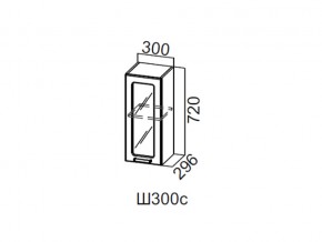 Ш300с/720 Шкаф навесной 300/720 (со стеклом) в Трёхгорном - tryohgornyj.magazin-mebel74.ru | фото