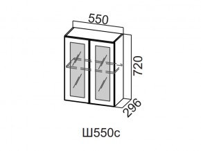 Ш550с/720 Шкаф навесной 550/720 (со стеклом) в Трёхгорном - tryohgornyj.magazin-mebel74.ru | фото