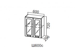 Ш600с/720 Шкаф навесной 600/720 (со стеклом) в Трёхгорном - tryohgornyj.magazin-mebel74.ru | фото