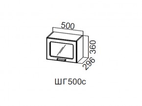 ШГ500с/360 Шкаф навесной 500/360 (горизонт. со стеклом) в Трёхгорном - tryohgornyj.magazin-mebel74.ru | фото